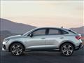 أودي Q3 Sportback موديل 2020