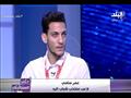 عمر سامي، لاعب منتخب شباب اليد