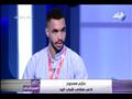 حازم ممدوح، لاعب منتخب شباب اليد