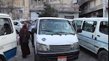 السرفيس