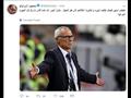 تعليقات النجوم على خروج مصر من كأس الأمم (3)