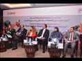 مؤتمر دعم بيئة الأعمال (2)