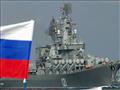 البحرية-الروسية