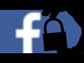 كيف تحمي حسابك في فيس بوك