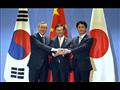 وزراء خارجية كوريا الجنوبية والصين واليابان يجتمعو