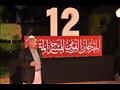 المهرجان القومي للمسرح (9)