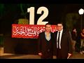 مهرجان المسرح القومي المصري (34)