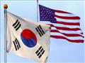 الولايات المتحدة وكوريا الجنوبية