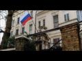 السفارة الروسية في كابول