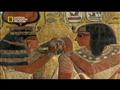 أفلام وثائقية عن مصر القديمة