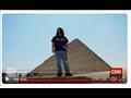 مغني الراب الأمريكي في مصر