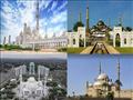 اجمل المساجد