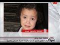 الطفل ياسين عماد ضحية الصرف الصحي
