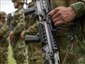 حركة فارك المسلحة الكولومبية