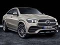 مرسيدس بنز GLE Coupe موديل 2020