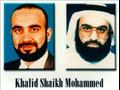 خالد شيخ محمد كان ضمن الدائرة المقربة من بن لادن