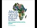 شعار مؤتمر أفريقيا 2019