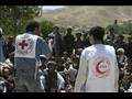 الصليب الأحمر الأفغاني