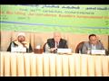 اليوم الثاني لمؤتمر المجل​س الأعلى للشئون الإسلامية​ (4)