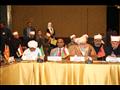 مؤتمر الشئون الإسلامية  (2)