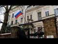 السفارة الروسية في واشنطن
