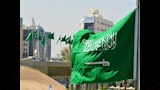 السعودية تؤكد وقوفها بجانب سوريا وتدين هجوم دمشق  