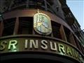 شركات التأمين