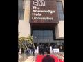 خلال افتتاح جامعة المعرفة