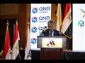 مؤتمر مستقبل الاستثمار في مصر رؤية مجتمع الأعمال (5)