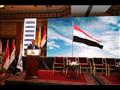 مؤتمر مستقبل الاستثمار في مصر رؤية مجتمع الأعمال (13)
