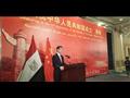 قنصلية الصين بالإسكندرية تحتفل بالذكرى الـ70 لتأسيس الجمهورية (4)