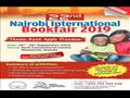 معرض نيروبي الدولي للكتاب