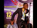 مشاركة فرقة الكونغو في مهرجان سماع للموسيقى (6)