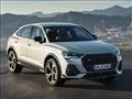 أودي Q3 Sportback موديل 2020