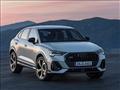 أودي Q3 Sportback موديل 2020