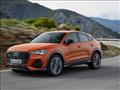 أودي Q3 Sportback موديل 2020