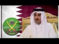 قطر وجماعة الإخوان