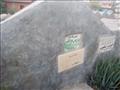 زاوية اخرى من قبر فاطمة تعلبة بجوار قبر الكاتب خيري شلبي