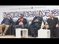 ندوة لمناقشة كتاب هلال جمال حمدان للكاتب الصحفي خا