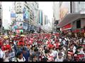 احتجاجات حاشدة في هونج كونج