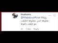 جانب من تعليقات الجمهور على كومنت فيفي عبده لإصالة 