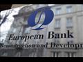 البنك الأوروبي لإعادة التنمية والإعمار