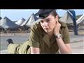 جال جادوت في الجيش الإسرائيلي