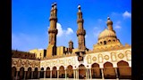 الجامع الازهر الشريف                              