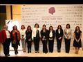 تكريم 30 سيدة مصرية في منتدى المرأة المصرية 2020