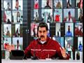  صورة وزعتها الرئاسة الفنزويلية تظهر الرئيس نيكولا