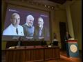  صورة الفائزين الثلاثة بجائزة نوبل للطب، البريطاني