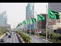السعودية توقع اتفاقية إقامة علاقات دبلوماسية مع زي