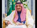 العاهل السعودي الملك سلمان                        