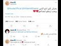 رسالة إليسا لأحلام وأصالة